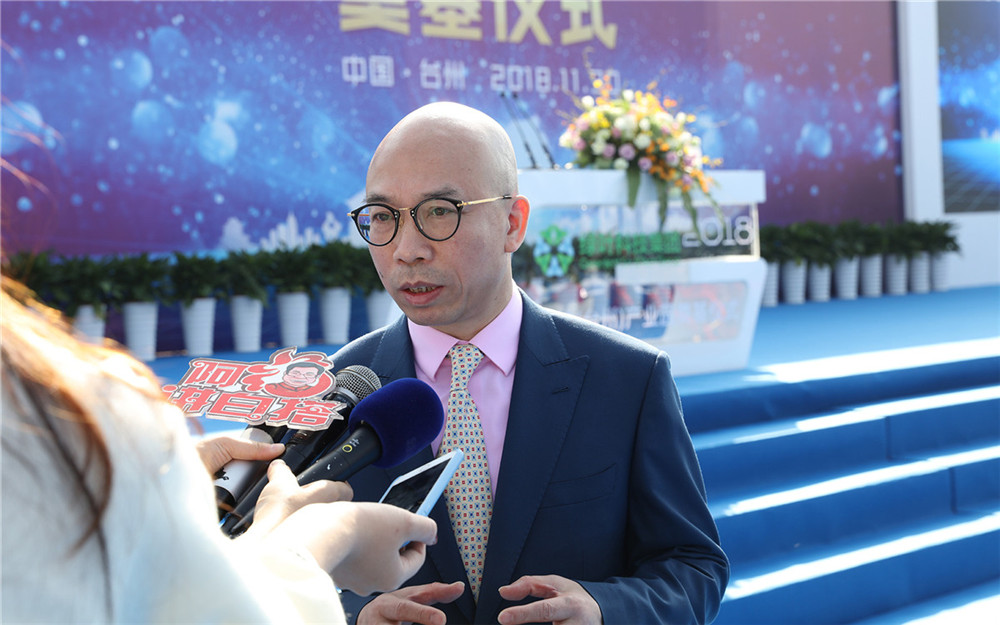 黄继满主任,徐建成董事长,李仙霖总裁,章巧明总台长,周星耀副局长,王